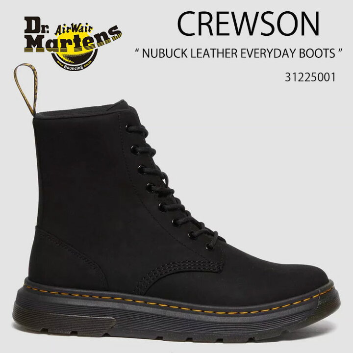 楽天市場】Dr.Martens ドクターマーチン 8ホールブーツ レザーブーツ 