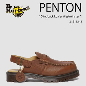Dr.Martens ドクターマーチン ローファー Penton Slingback Loafer Westminster 31511248 WHISKEY ペントン スリングバック ウィスキー ブラウン
