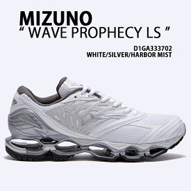 Mizuno ミズノ スニーカー WAVE PROPHECY LS WHITE SLIVER MIST D1GA333702 ウエーブプロフェシー beautiful people シューズ ホワイト シルバー ミスト メッシュシューズ メンズ レディース【中古】未使用品