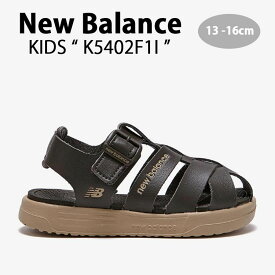 New Balance ニューバランス キッズ サンダル NewBalance 5402 BROWN キッズシューズ ブラウン ベルクロ K5402F1I ベビー用 キッズ用 ジュニア用 子供用【中古】未使用品