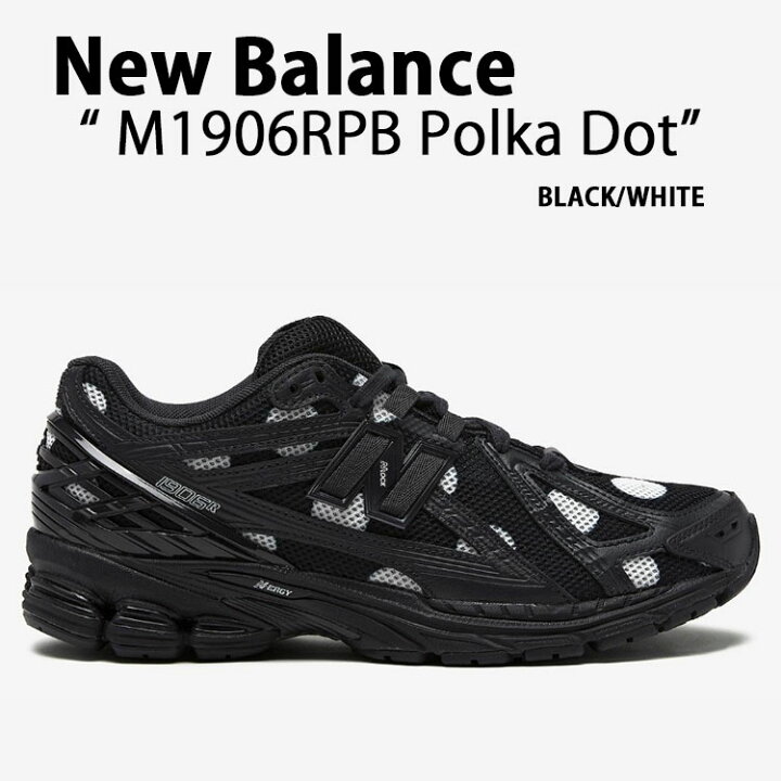 楽天市場】New Balance ニューバランス スニーカー M1906RPB POLKA DOT 