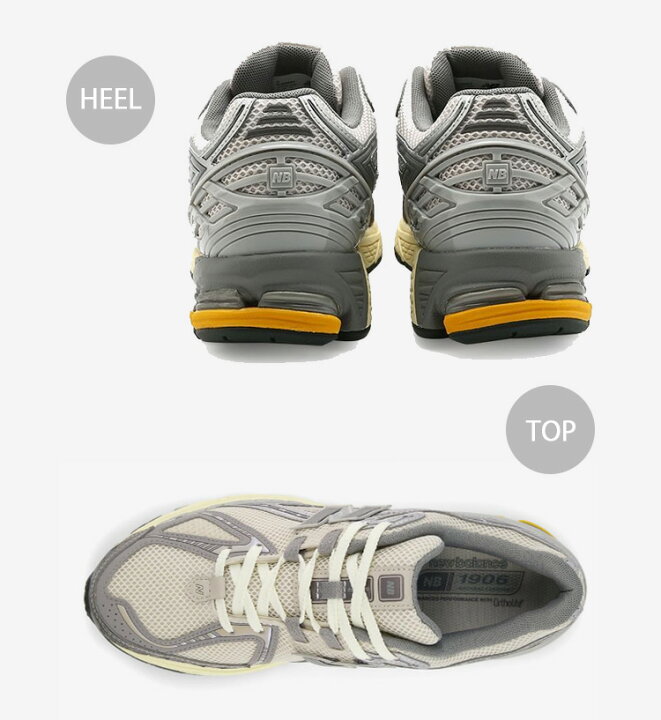 楽天市場】New Balance ニューバランス スニーカー M1906RRD GRAY 