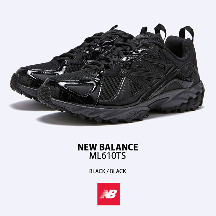 楽天市場】New Balance ニューバランス スニーカー ML610 ML610TU 