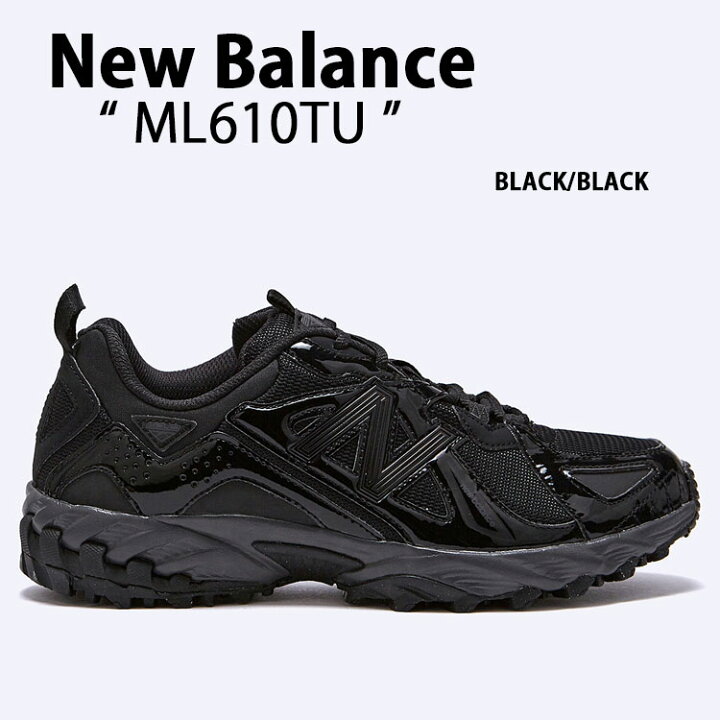 楽天市場】New Balance ニューバランス スニーカー ML610 ML610TU 