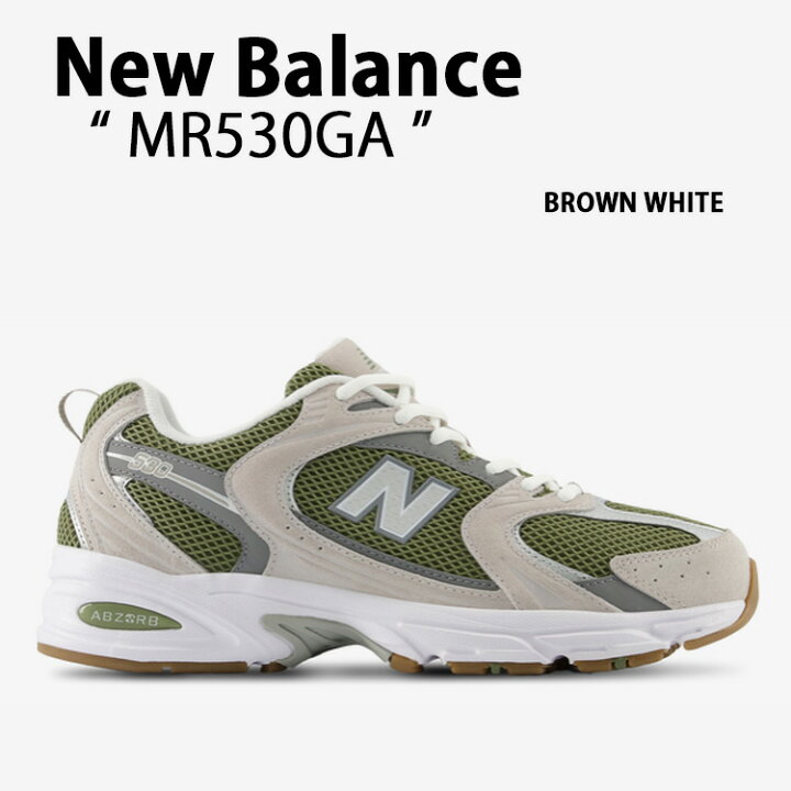 楽天市場】New Balance ニューバランス スニーカー MR530GA BROWN 