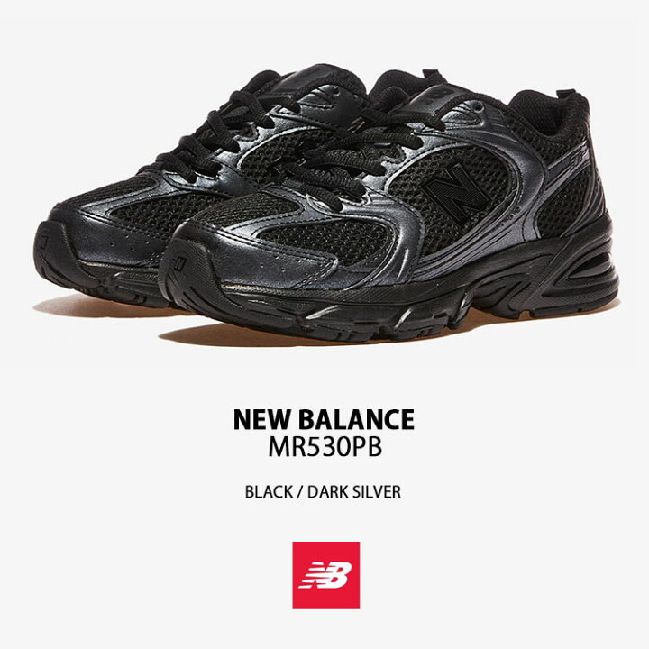 楽天市場】New Balance ニューバランス スニーカー MR530PB METALLIC 