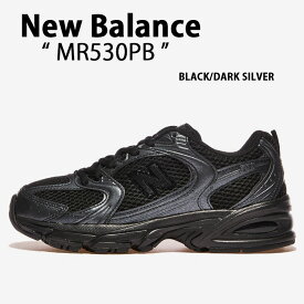 New Balance ニューバランス スニーカー MR530PB METALLIC BLACK シューズ メッシュ NewBalance530 ニューバランス530 ランニングシューズ メタリックブラック メンズ レディース【中古】未使用品