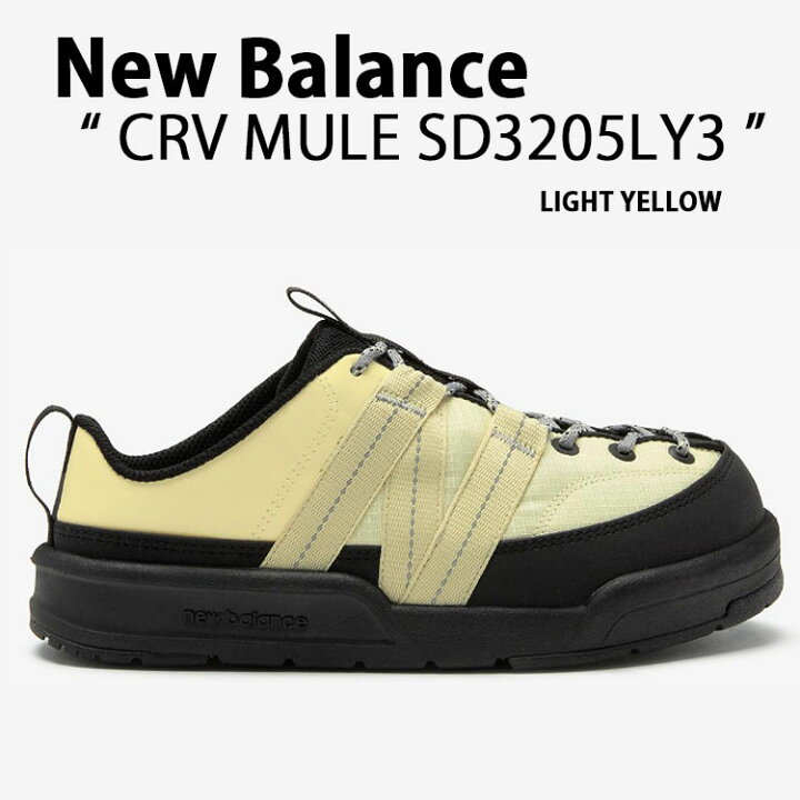 楽天市場】New Balance ニューバランス スニーカー ミュール 