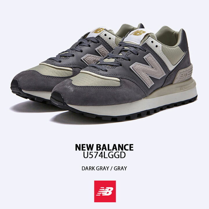 楽天市場】New Balance ニューバランス スニーカー U574LGGD DARK GRAY 
