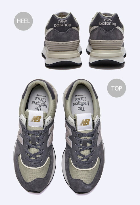 楽天市場】New Balance ニューバランス スニーカー U574LGGD DARK GRAY 
