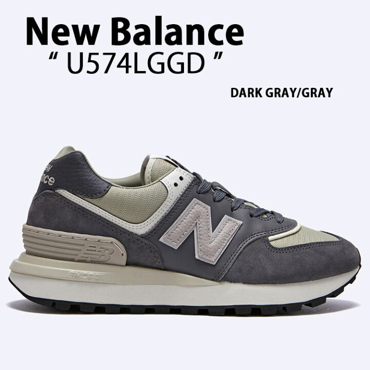 楽天市場】New Balance ニューバランス スニーカー U574LGGD DARK GRAY 