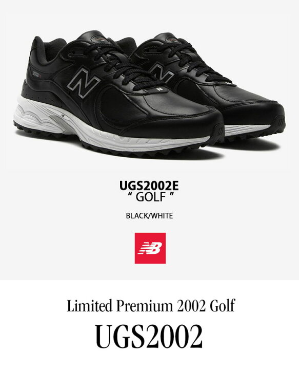 楽天市場】New Balance ニューバランス スニーカー UGS2002E BLACK 