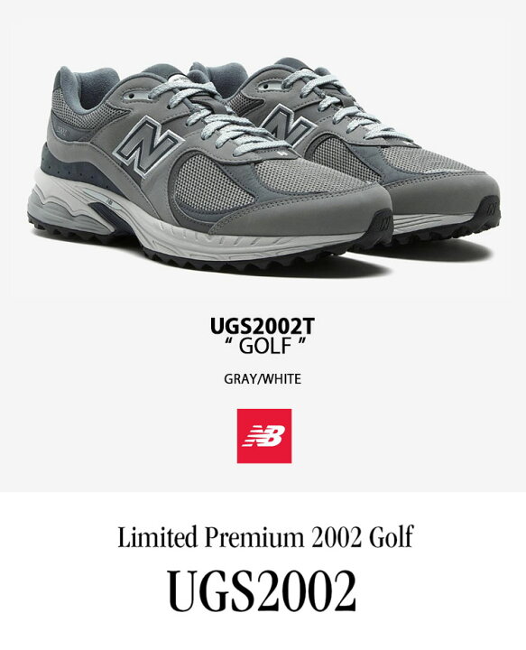 楽天市場】New Balance ニューバランス スニーカー UGS2002T GRAY 