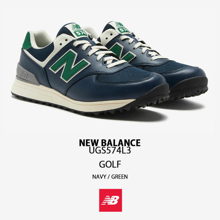 楽天市場】New Balance ニューバランス ゴルフ シューズ UGS574L3 GOLF 