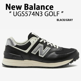 New Balance ニューバランス ゴルフ シューズ UGS574N3 GOLF BLACK GRAY スニーカー NewBalance574 ニューバランス574 ゴルフシューズ スパイクレス 2Eモデル ブラック グレー メンズ【中古】未使用品