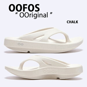 OOFOS E[tHX T_ OORIGINAL CHALK Jo[T_ ̌^T_ ̌` ᔽ V[T_ V[Y `[N zCg Y fB[X