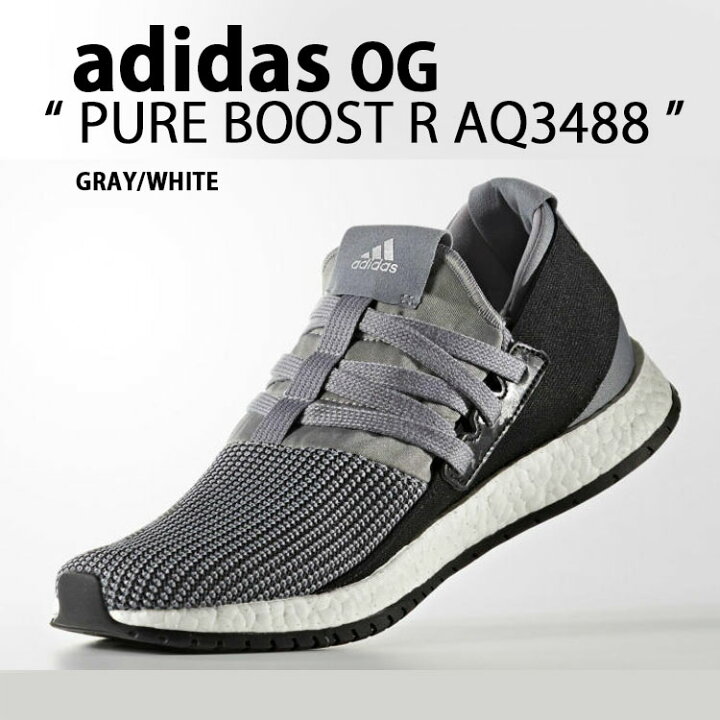 楽天市場】adidas アディダス スニーカー Pure Boost R GRY ピュア 