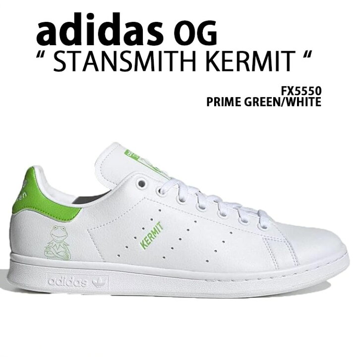 楽天市場】adidas アディダス スニーカー STAN SMITH PRIMEGREEN  