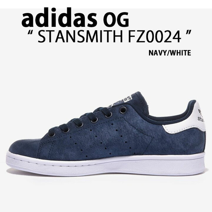楽天市場】adidas アディダス スニーカー STAN SMITH スタンスミス 