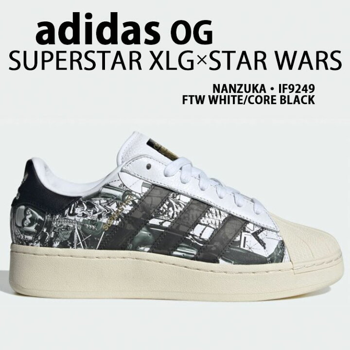 楽天市場】adidas Originals アディダス スニーカー NANZUKA STAR WARS 