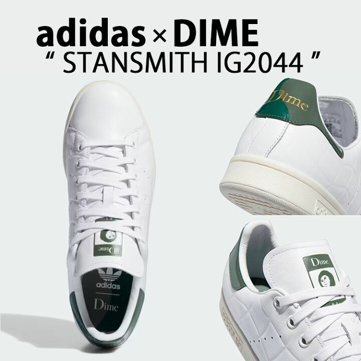 楽天市場】adidas original アディダス Dime ダイム スニーカー 