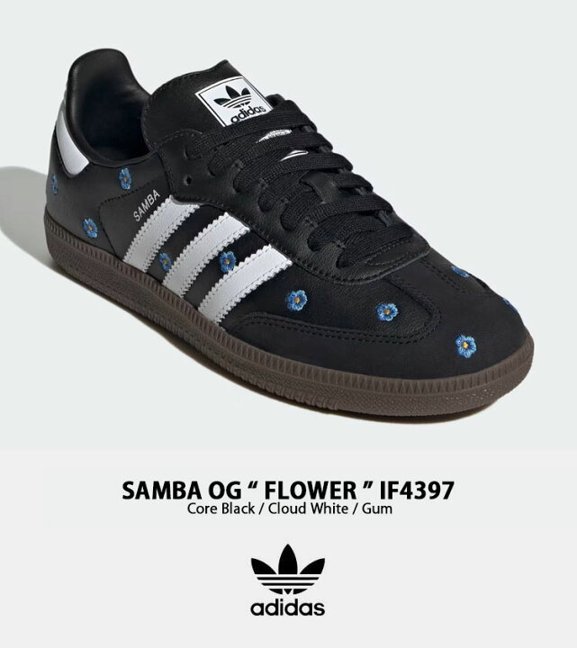 楽天市場】adidas originals アディダス スニーカー SAMBA OG FLOWER 