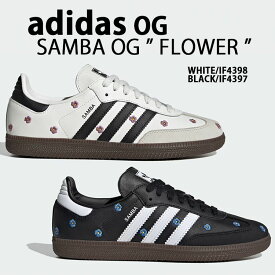 adidas originals アディダス スニーカー SAMBA OG FLOWER サンバ 花柄 WHITE IF4398 BLACK IF4397 GUM シューズ Tトゥ レザー 本革 テラス系 ホワイト ブラック ガム ニュアンスカラー くすみカラー メンズ レディース【中古】未使用品