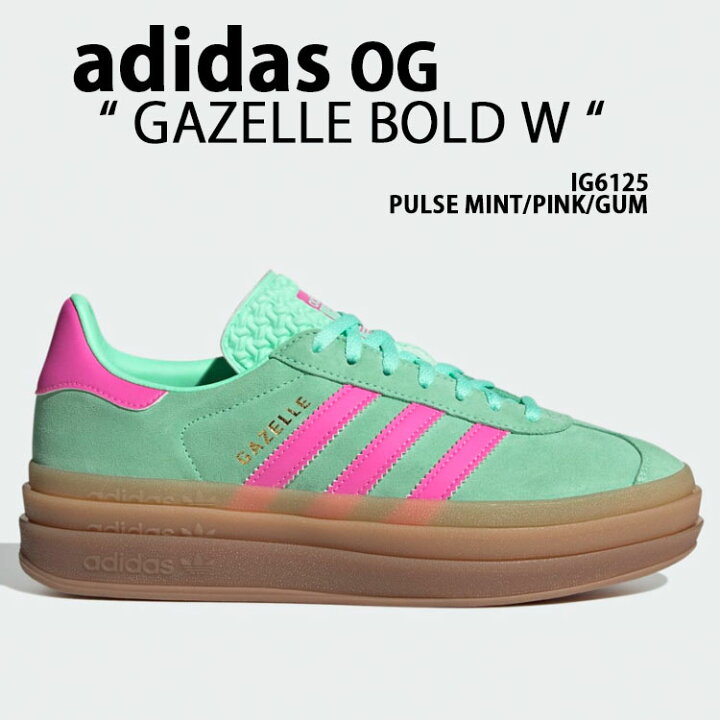 楽天市場】adidas originals アディダス レディース スニーカー 厚底  