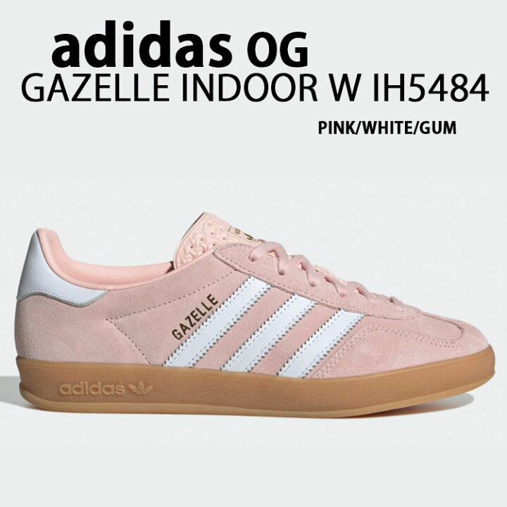 楽天市場】adidas originals アディダス レディース スニーカー 
