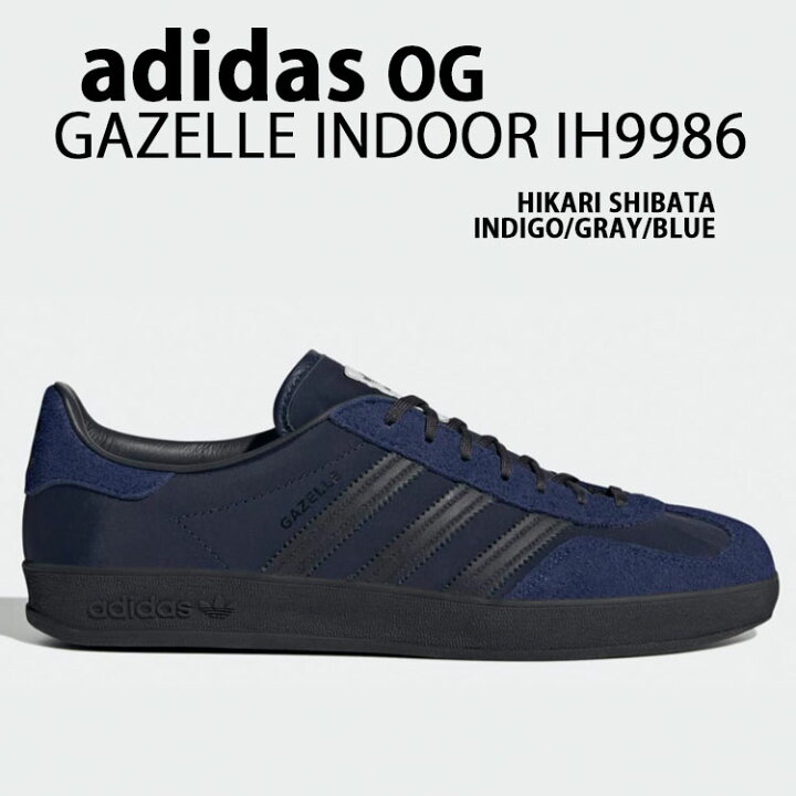 楽天市場】adidas Originals アディダス スニーカー GAZELLE INDOOR 