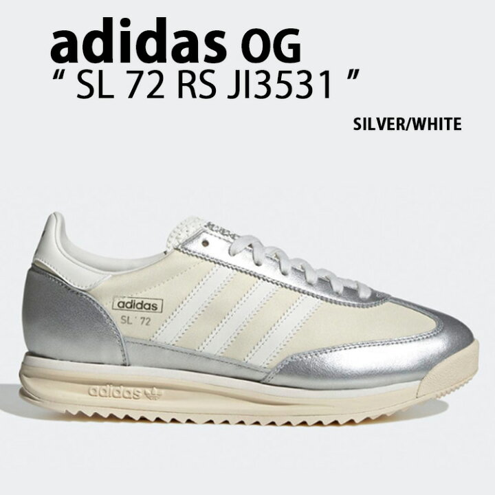 楽天市場】adidas originals アディダス スニーカー SL 72 RS JI3531 