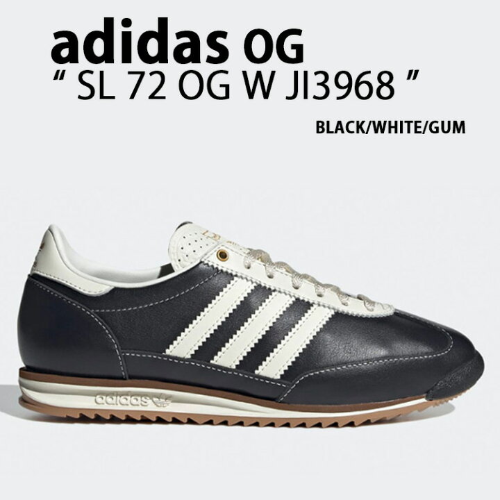 楽天市場】adidas originals アディダス スニーカー SL 72 OG W JI3968 