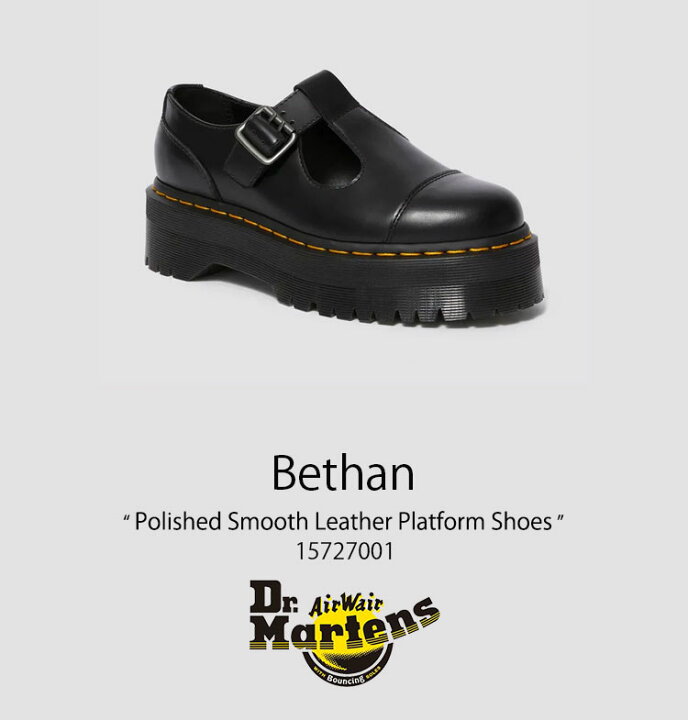 楽天市場】Dr.Martens ドクターマーチン レザーシューズ Bethan 