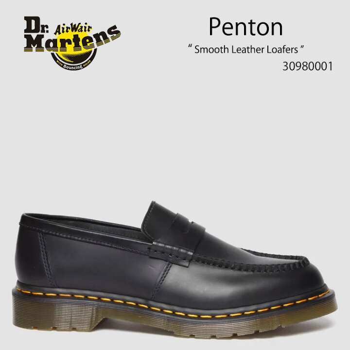 楽天市場】Dr.Martens ドクターマーチン ローファー Penton Smooth 