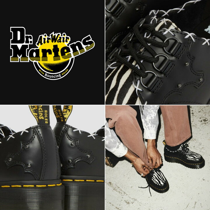 楽天市場】Dr.Martens ドクターマーチン レザーシューズ RAMSEY QUAD 3 