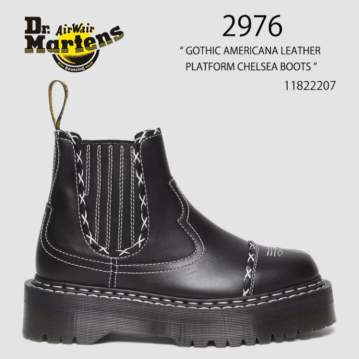 楽天市場】Dr.Martens ドクターマーチン サイドゴア レザーシューズ 