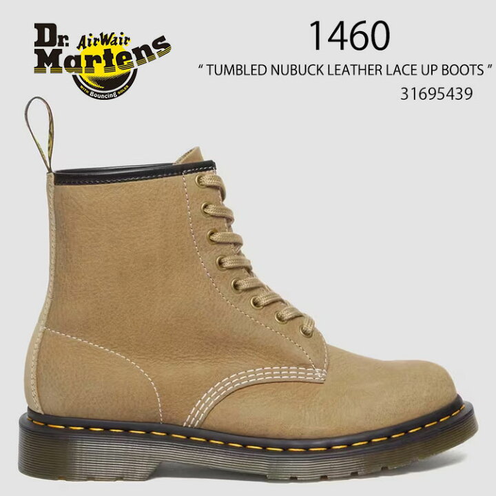 楽天市場】Dr.Martens ドクターマーチン 8ホールブーツ レザーブーツ 