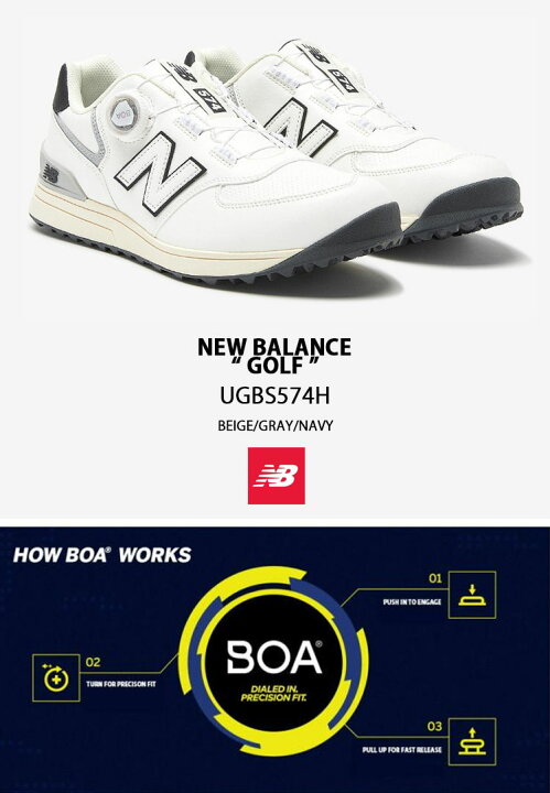 楽天市場】New Balance ニューバランス ゴルフシューズ UGBS574H GOLF 