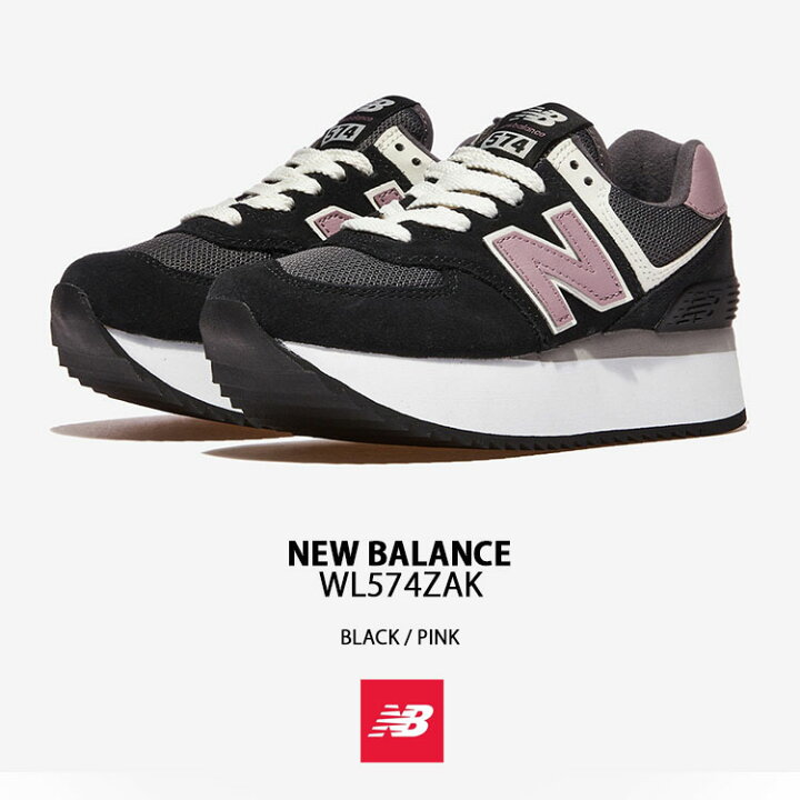 楽天市場】New Balance ニューバランス スニーカー 厚底 WL574ZA 厚底 