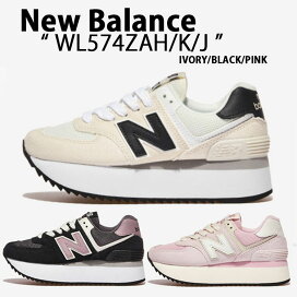 楽天市場】New Balance ニューバランス スニーカー U327UNP WHITE 