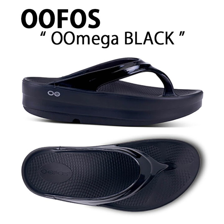 楽天市場】OOFOS ウーフォス レディース サンダル OOMEGA BLACK  