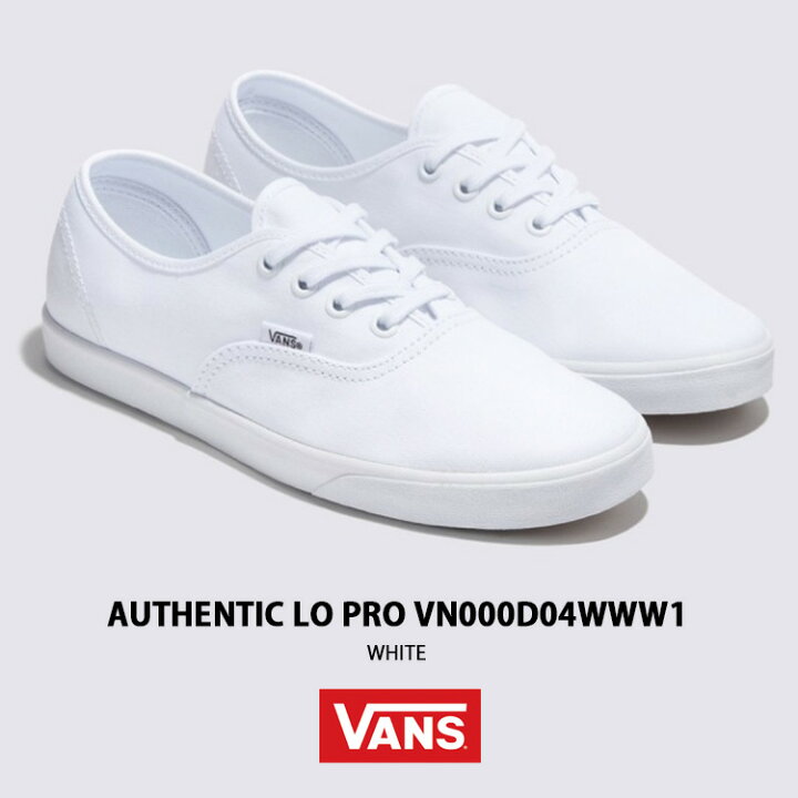 楽天市場】VANS バンズ スニーカー AUTHENTIC LO PRO VN000D04WWW 