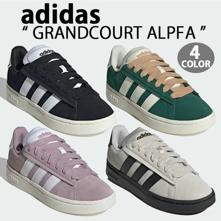 楽天市場】adidas アディダス スニーカー GRANDCOURT ALPHA シューズ 