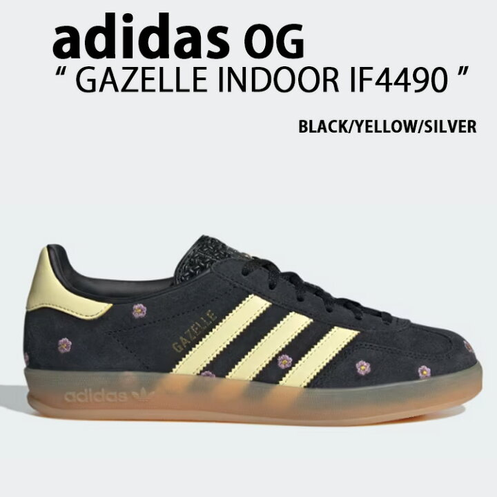 楽天市場】adidas originals アディダス スニーカー GAZELLE INDOOR 