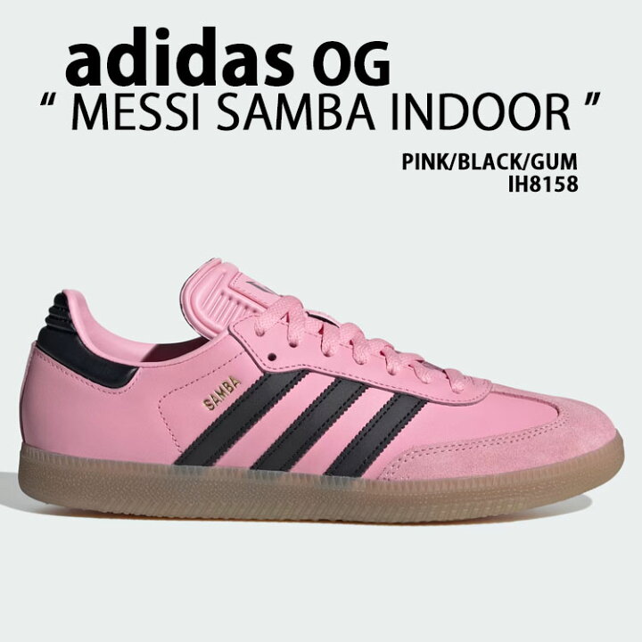 楽天市場】adidas originals アディダス スニーカー SAMBA サンバ 