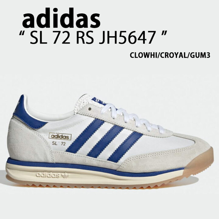 楽天市場】adidas originals アディダス スニーカー SL 72 RS JH5647 