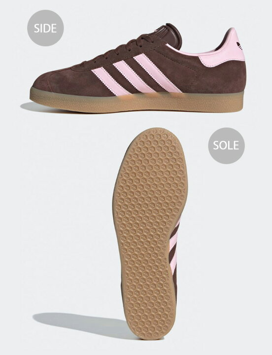 楽天市場】adidas originals アディダス スニーカー GAZELLE JH5666 