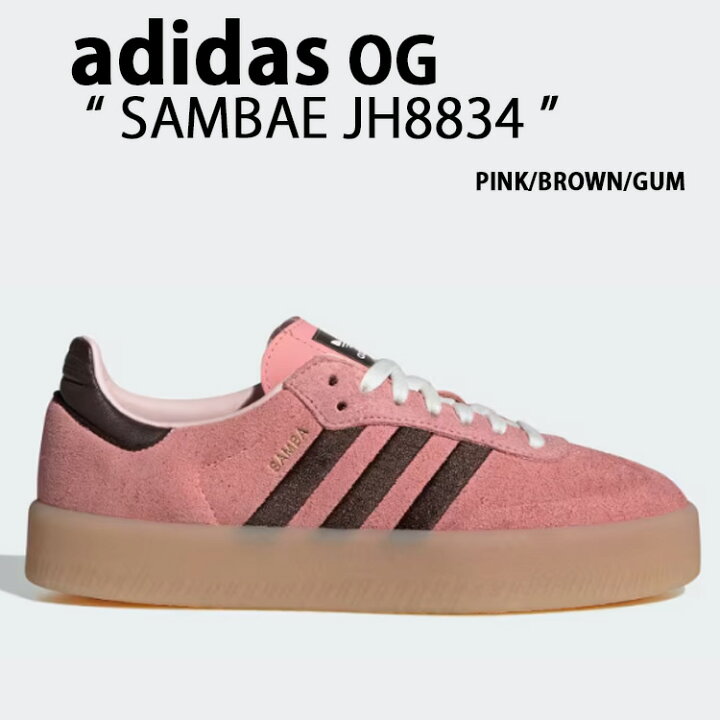 楽天市場】adidas originals アディダス レディース スニーカー SAMBAE 