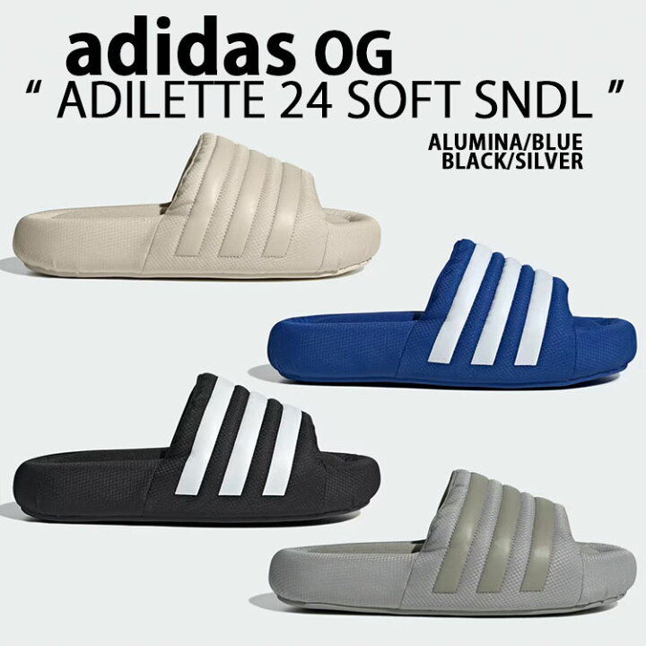 楽天市場】adidas Originals アディダス サンダル スライドサンダル 