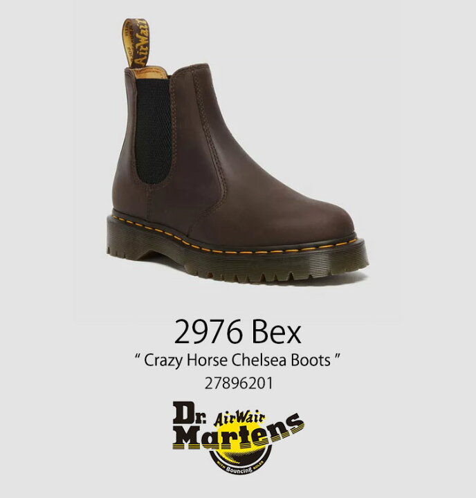 楽天市場】Dr.Martens ドクターマーチン サイドゴア レザー  display picture 1